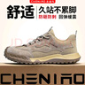赤誠(chéng)鳥(niǎo)勞保鞋男款防砸防刺穿防滑耐磨輕便透氣工作鞋絕緣工地安全鞋 2333沙色 40  曬單實(shí)拍圖