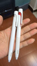 斑馬牌（ZEBRA）文具大賞中性筆 0.5mm子彈頭按壓速干減振筆 JJZ66組合5 白桿黑芯+深褐桿黑芯+粉桿黑芯 曬單實(shí)拍圖