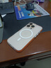 猩球衛(wèi)士高級感適用蘋果16promax手機殼MagSafe輕薄光柵紋理iPhone 16e保護套磁吸膚感磨砂16pro全包防摔殼 【透白橙邊】16Pro丨膚感磁吸 【關注店鋪】會員專享18個月有限質保 曬單實拍圖