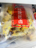 阿伯仔 OLD ABREV【現(xiàn)做現(xiàn)發(fā)】阿伯仔油燜香辣蟹鉗開袋即食蟹鉗共2袋 曬單實拍圖