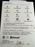 華為（HUAWEI）手環(huán)10 NFC版 羽砂黑 智能手環(huán)專業(yè)睡眠分析情緒健康鋁合金機身心率監(jiān)測運動手環(huán)支持NFC手環(huán)9升級 曬單實拍圖