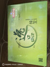 青島【青島發(fā)貨】9度純生逸品純生218ml*24瓶夜場(chǎng)小瓶啤酒青島生產(chǎn) 218mL 24瓶 整箱裝 曬單實(shí)拍圖