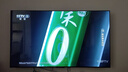 康佳電視 75E8AE 75英寸 2+32GB 120Hz高刷護眼 4K超清全面屏投屏 智能語音平板電視 二級能效國家補貼 曬單實拍圖