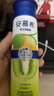 伊利安慕希修文獼猴桃奶昔風(fēng)味酸奶230g*10瓶/箱 禮盒裝 曬單實(shí)拍圖