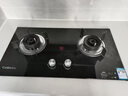 康寶【國家補貼20%】燃氣灶天然氣家用5.2KW大火力 臺嵌兩用雙灶一級能效可調節底盤(pán)可選液化氣煤氣灶 液化氣 | 九頭鴛鴦款 曬單實(shí)拍圖