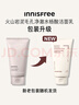 悅詩(shī)風(fēng)吟（Innisfree）火山泥洗面奶150g*2水楊酸泡沫男士女士控油護(hù)膚七夕情人節(jié)禮物 曬單實(shí)拍圖