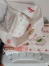 好奇（Huggies） 【次日達(dá)】鉑金裝紙尿褲小桃褲 嬰兒尿不濕寶寶幼兒干爽超薄透氣 M92片 紙尿褲 【6-11kg】 曬單實(shí)拍圖