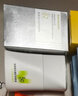 珀萊雅防曬霜盾護(hù)防曬液防水防汗戶外高倍SPF50+ PA++++清爽隔離學(xué)生禮 盾護(hù)防曬液50ml*2 曬單實(shí)拍圖