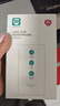 摯衛(wèi)士【膚感磁吸】適用蘋果16Promax手機殼iPhone16Promax保護套磁吸無線充電超薄防摔親膚磨砂 午夜黑 曬單實拍圖
