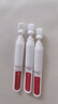 薇諾娜【會員派樣】次拋精華液1.5ml*3 修白瓶精華311次拋修護保濕舒緩 【派樣】311次拋精華液1.5ml*3 曬單實拍圖