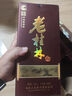桂林三花酒 45度老桂林米香型白酒整箱裝 桂林特產(chǎn)節(jié)日送禮純糧食白酒 45度 500mL 6瓶 【整箱】 曬單實(shí)拍圖