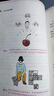 大話大語言模型王符偉,曹宇 著機械工業(yè)出版社  新華書店文軒正版 圖書 曬單實拍圖