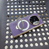 樂比億oppo find n5手機殼折疊屏oppofind n5新款電鍍真皮oppofindn5超薄支架中軸全包防摔高端保護套 高清款【玉白色】頭層牛皮丨360°支架 曬單實拍圖