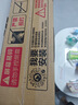 華為Vision智慧屏 5 75英寸 鴻蒙AI搜片 Super MiniLED鴻鵠畫質(zhì)國家補貼Pura 80投屏平板電視機 曬單實拍圖
