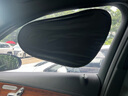 好汽仕汽車遮陽擋前窗遮陽簾防曬隔離側窗太陽簾黑膠靜電吸附專用套裝 曬單實拍圖