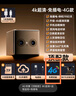 曼領(lǐng)【Ai偵測(cè)】入戶門口攝像頭免插電樓道監(jiān)控360度無(wú)死角高清夜視家用室外無(wú)線wifi手機(jī)遠(yuǎn)程4g攝像頭 WiFi【頂配款】免插電｜雙向?qū)χv｜遠(yuǎn)程監(jiān)控 2025新升級(jí)+超長(zhǎng)待機(jī)1980天+全彩鷹眼雙攝 曬單實(shí)拍圖