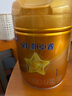 飛鶴星飛帆卓睿嬰兒配方奶粉1段(0-6個(gè)月齡)750g乳鐵蛋白 新客專享 曬單實(shí)拍圖