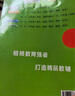 【年級可選】2025版思維新觀(guān)察培優(yōu)講練七年級八年級九年級上冊下冊數學(xué)課時(shí)作業(yè)專(zhuān)題訓練初中數學(xué)教材同步訓練初二數學(xué)思維訓練新觀(guān)察培優(yōu)講練 九年級上冊【數學(xué)】 曬單實(shí)拍圖