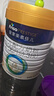 美素佳兒（Friso）皇家幼兒配方奶粉3段（1-3歲幼兒適用）800g*3 乳鐵蛋白 (新國(guó)標(biāo)) 曬單實(shí)拍圖