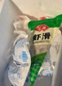 安井蝦滑 150g*5袋 蝦仁含量80% 火鍋麻辣燙食材 速食熟食海鮮水產(chǎn) 曬單實拍圖
