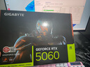寧美國(guó)度14代i5 14600KF/RTX5060Ti/水冷電競(jìng)游戲黑神話(huà)悟空設(shè)計(jì)渲染臺(tái)式電腦主機(jī) 配置2 |13400F+RTX5060 D4 曬單實(shí)拍圖
