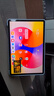 華為（HUAWEI）【國家補(bǔ)貼】MatePad SE 11英寸2024款華為平板電腦高刷護(hù)眼大屏 學(xué)生平板 8+256GB WiFi 星云灰 曬單實(shí)拍圖