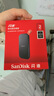 閃迪（SanDisk）2TB Type-c USB3.2移動(dòng)固態(tài)硬盤（PSSD）E30高速 移動(dòng)SSD 讀速800MB/s 兼容手機(jī)筆記本電腦 曬單實(shí)拍圖