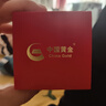 中國黃金守護一生戒指女生托帕石鉆戒求婚生日禮物送女友老婆結(jié)婚紀(jì)念日 守護一生戒指托帕石1克拉-京速達(dá) 曬單實拍圖