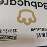babycare皇室獅子王國拉拉褲大號(hào)箱裝XL58片嬰兒尿不濕透氣親膚 曬單實(shí)拍圖