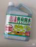 金寶 薄荷綠水全能清潔辟味劑  2.5L*2瓶 曬單實拍圖