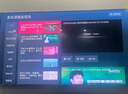 Vidda 發(fā)現(xiàn)X 2026款 85英寸 300Hz超高刷 墨晶屏 QD-Mini LED 以舊換新家電國家補貼液晶海信電視85VX5Q 曬單實拍圖