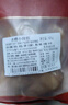 香糟小蹄膀咸豬肘咸蹄膀豬肉豬腳豬蹄熟食真空包裝 400g*1袋 曬單實(shí)拍圖