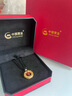 中國黃金（CHINA GOLD）黃金項(xiàng)鏈女士足金平安扣紅瑪瑙吊墜七夕情人節(jié)禮物送女友老婆 【今/次日達(dá)】平安扣紅瑪瑙項(xiàng)鏈約1.0g 曬單實(shí)拍圖