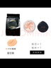 愛(ài)敬韓國氣墊age20s替換芯三色拉花四色遮瑕持久不脫妝愛(ài)粉底液護膚品 四色黑21#象牙色 遮瑕修顏 曬單實(shí)拍圖