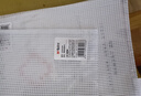 晨光(M&G)文具A5/10個裝網(wǎng)格拉鏈袋 辦公文件袋資料袋 學(xué)生考試試卷收納文件整理收納袋 顏色隨機ADMN4284 曬單實拍圖