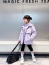 波司登25年三合一羽絨服男女兒童短連帽5A抗菌4防外套T250131342 曬單實(shí)拍圖