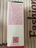 嬌韻詩（CLARINS）防曬霜50ml輕透隔離防曬乳（潤粉色）SPF50滋潤uv小白盾女生禮物 小白盾防曬50ml雙支裝 曬單實(shí)拍圖