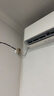 小米（MI）米家 2匹 新一級(jí)能效 巨省電 變頻冷暖  壁掛式掛機(jī) KFR-50GW/N2A1 以舊換新【國家補(bǔ)貼20%】 曬單實(shí)拍圖