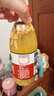 憶江南 水果茶 西柚檸檬百香果茶105克 冷泡茶沖泡飲品水喝的凍干花茶包 曬單實(shí)拍圖