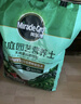 美樂(lè)棵 通用營(yíng)養(yǎng)土養(yǎng)花花肥種植土花土肥料種菜土盆栽綠植專用土壤8L 曬單實(shí)拍圖
