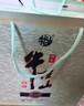牛欄山百年珍釀20 52度濃香型白酒 52度 500mL 1瓶 單瓶裝 曬單實(shí)拍圖