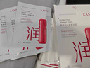 韓束官方正品紅蠻腰面膜女補水凈白緊致細(xì)膩保濕柔嫩貼膜面膜線下同款 紅蠻腰面膜*5片[4盒裝] 曬單實拍圖