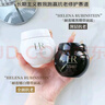 赫蓮娜（HR）女靴黑白套裝小樣抗皺緊致 黑繃帶 黑繃帶面霜臨期一年 100ml 曬單實拍圖