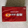 南孚5號電池8粒 五號堿性 聚能環(huán)5代 適用血壓計/燃?xì)獗?遙控器/電子秤/掛鐘/無線鼠標(biāo)【單件包郵】 曬單實拍圖