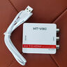 邁拓維矩（MT-viki）HDMI轉AV轉換器 av轉hdmi高清 SDI轉VGA 3RCA音視頻筆記本臺式電腦連接顯示器電視投影儀同軸轉接 MT-HDV13 HDMI轉DVI 同軸光纖 曬單實(shí)拍圖