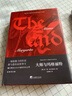 大師與瑪格麗特（20世紀偉大的小說(shuō)之一，魔幻現實(shí)主義小說(shuō)的開(kāi)山之作，白樺熊翻譯） 曬單實(shí)拍圖