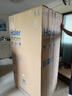 海爾（Haier）【旗艦新品】冰箱雙開門538升對開門冰箱大容量家用一級雙變頻風(fēng)冷無霜黑金凈化以舊換新補貼 一級雙變頻+風(fēng)冷無霜+黑金凈化 曬單實拍圖