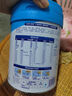 美贊臣學(xué)優(yōu)力兒童成長奶粉 5段奶粉 700g 【50倍DHA 學(xué)習(xí)出眾】 曬單實(shí)拍圖