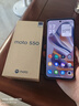 摩托羅拉【國家補(bǔ)貼】聯(lián)想moto S50 1.5K旗艦級小直屏 索尼全場景三攝 應(yīng)用六開 5GAI手機(jī) 12+256GB 花木藍(lán) 曬單實拍圖