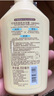 可悠然【丁禹兮同款】沐浴露大黃瓶550ml 美肌香氛滋潤保濕清爽持久留香 曬單實拍圖